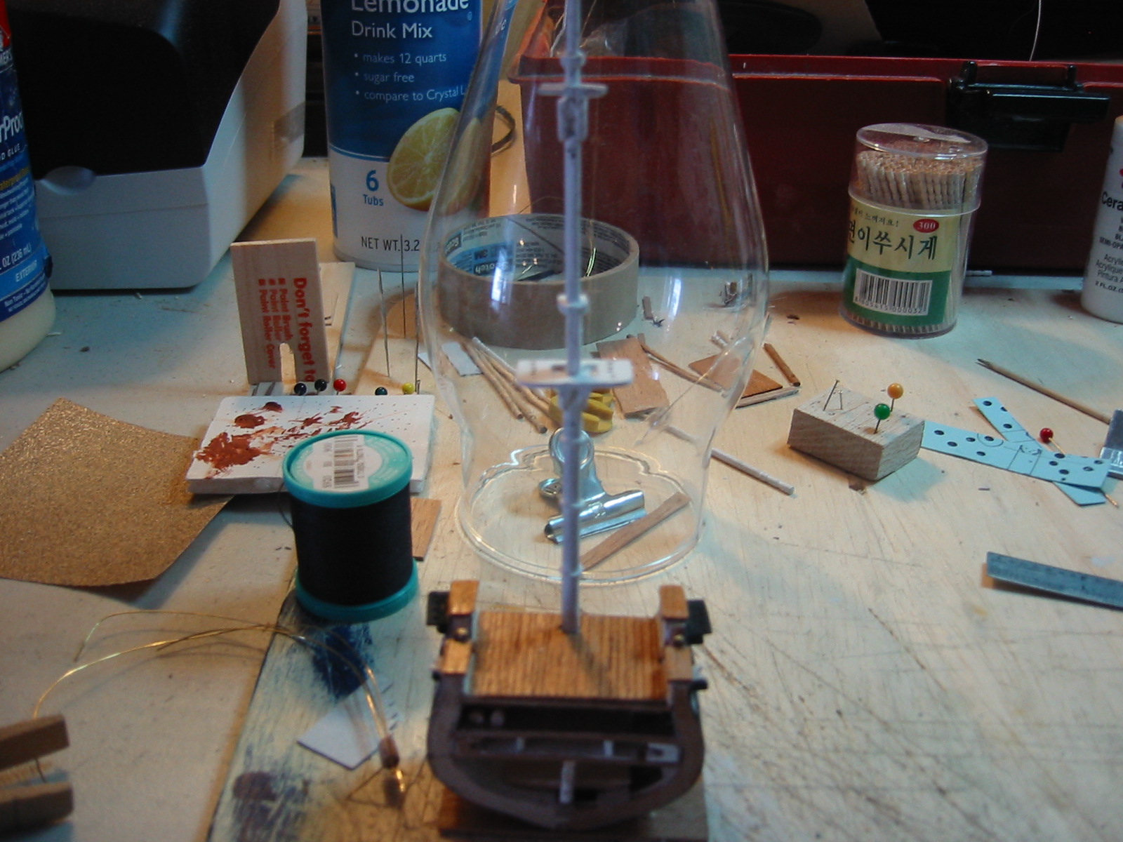FrigateUnderGlass/SparDeck1.JPG